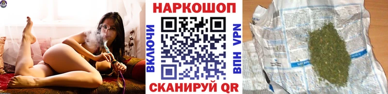 Хочу наркоту Невель Галлюциногенные грибы  Мефедрон  ГАШ  Конопля  MEGA   КОКАИН 