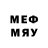 MDMA молли Lex Crewe