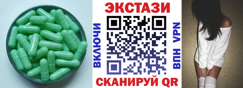 дарк нет телеграм blacksprut tor Невель Ecstasy TESLA