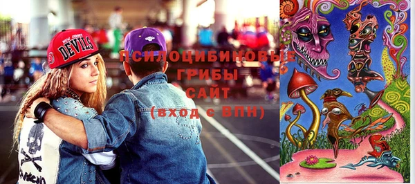 apvp Балабаново