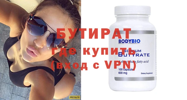 кокаин перу Данков