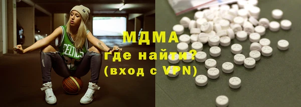 крисы Белоозёрский
