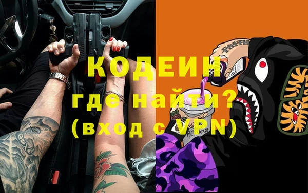 МДПВ Дедовск