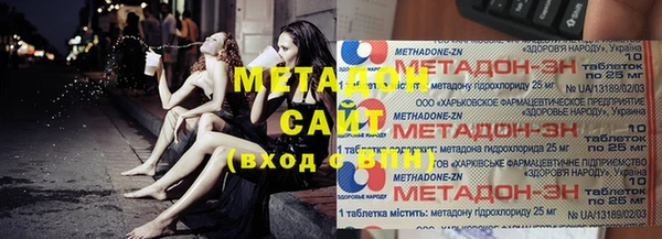 крисы Белоозёрский