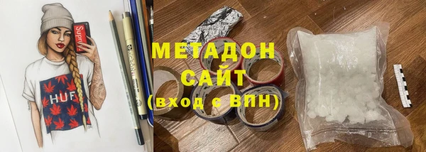 крисы Белоозёрский