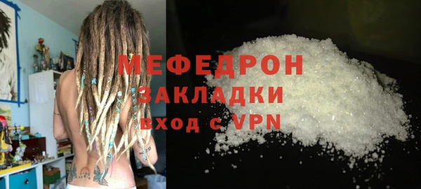 крисы Белоозёрский